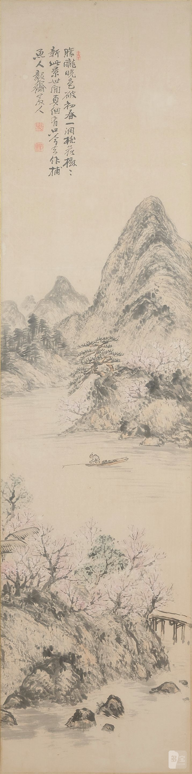 HEO BAEK-RYUN (UIJAE, 1891-1977) - 图6